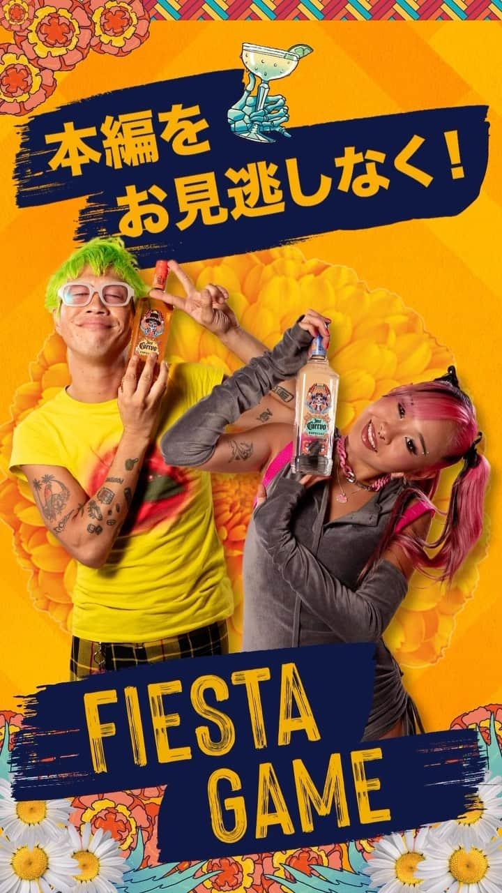 Jose Cuervo Japanのインスタグラム