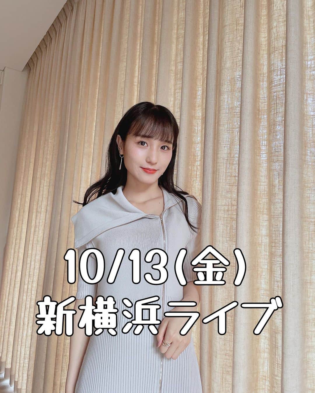 のインスタグラム：「⁡ 明日は #わた雪ツアー 神奈川公演♪ ⁡ なんと明日の新横浜公演から グッズの生写真の第2弾が 追加販売開始されます✨😳💖 それも全32種🥰 当日券もあるのでぜひお越しくださいませ！！ ⁡ ⁡ ⁡ ⁡ 残りのツアー日程↓↓↓ ⁡ ・10/13(金)新横浜 LiT(神奈川) ・10/21(土)STUDIO DO!(長崎)田﨑地元 ・10/22(日)LIVE STAGE GUILTY(東京) ラスト ⁡ ⁡ ⁡ ⁡ ⁡  #bittersweet #田﨑あさひ   #ビタスイ #わた雪 #わた雪ツアー #神奈川 #新横浜 #ツアー #グッズ #Live #tour」