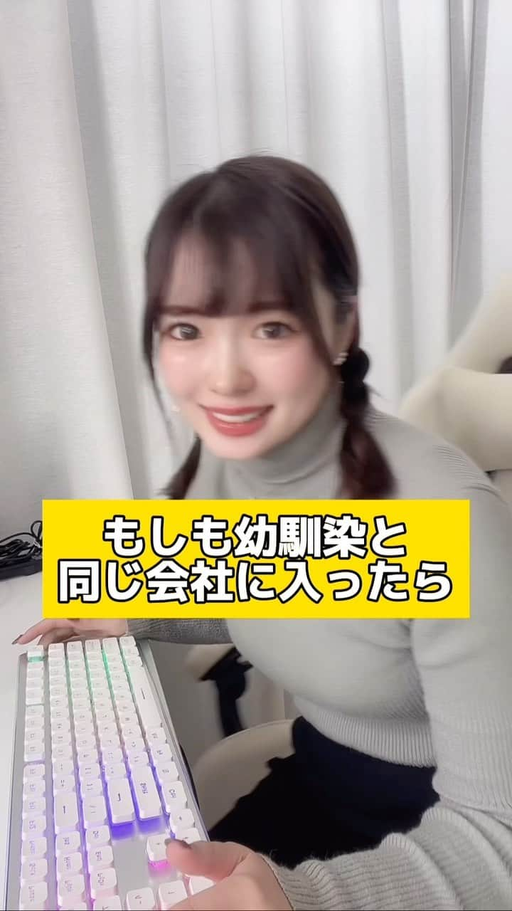 橋本紗奈のインスタグラム