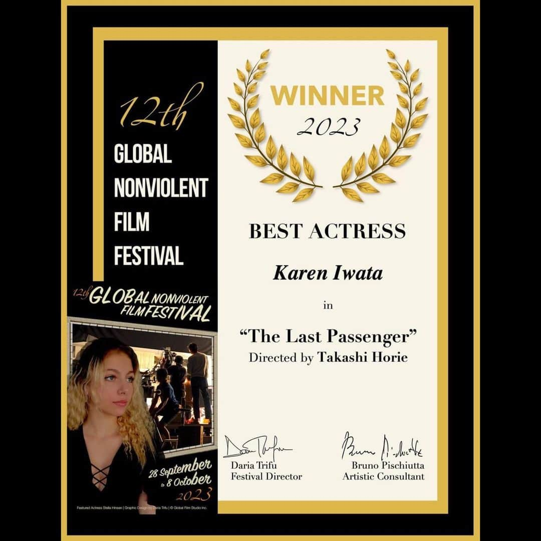 岩田華怜のインスタグラム：「Global Nonviolent Film Festival 最優秀主演女優賞のアワードが届きました🎭  人生で初めて、個人名義の賞を頂きました。嬉しいです🥲  Thank you for choosing me for this wonderful award. I will do my best to aim even higher.  #映画 #映画祭 #最後の乗客 #thelastpassenger #堀江貴 #最優秀主演女優賞 #岩田華怜 #宮城県 #newyork #東日本大震災」