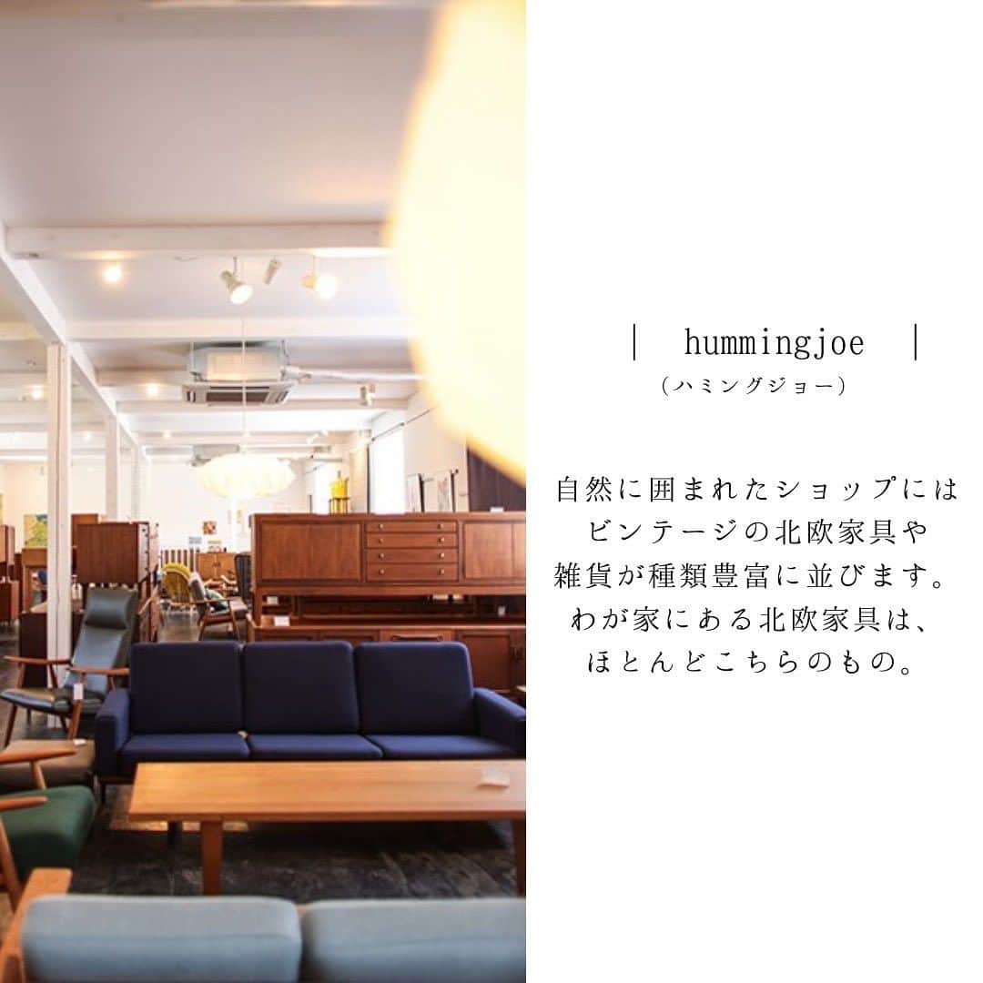 リンネルさんのインスタグラム写真 - (リンネルInstagram)「リンネル.jpで連載中の内田彩仍さんの「明日もいい日になりますように」から今回は、糸島のおすすめスポットをご紹介します。 内田さんのとっておきの場所はどこも心温まる食材やアイテムがたくさん。 ぜひこの機会に糸島へ訪れてみてくださいね。  📸-1 「hummingjoe.(ハミングジョー)」( @hummingjoe2004 ) 私が、糸島へ足繁く通うきっかけとなった、「hummingjoe.(ハミングジョー)」。 わが家にある北欧家具は、ほとんどこちらのもの。照明や雑貨も扱っており、今回は、長年欲しかったガラスのキャンドルホルダーを手にしました。  📸-2 「伊都菜彩」 JAの農畜産物直売所の「伊都菜彩」。 糸島に行くと必ず立ち寄って、地元では買えない珍しい野菜や食材を買って帰ります。 写真のメニューは私たちが伺った6月のもの。  📸-3 「FUKUOKA EFFECT」( @fukuoka_effect ) こちらは、糸島ではなく福岡市なのですが、ほとんど糸島寄りで「伊都菜彩」からも車で15分ほど。いつも糸島に行った帰りに立ち寄ります。 ディスプレイもおしゃれで必ず欲しいものが見つかります。  リンネル.jp記事で連載中の記事では、他にも糸島のおすすめスポットをご紹介中です。 ぜひ下記URLより見てみてくださいね！ https://liniere.jp/column/lifestyle/36011/  または、 @liniere_tkj のプロフィール内URLから「内田彩仍」で検索を！  #リンネル #liniere #内田彩仍 #福岡旅行 #糸島旅行 #福岡県糸島 #糸島旅 #おすすめ旅行スポット #fukuokaeffect #伊都菜彩 #ハミングジョー #糸島カフェ #北欧家具 #北欧雑貨 #農産物直売所 #直売所 #ガーデニング雑貨 #ガーデニング #糸島グルメ #糸島ドライブ #糸島スポット」10月12日 21時00分 - liniere_tkj