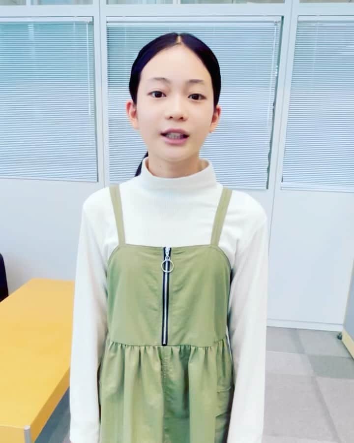 白鳥玉季のインスタグラム：「⁡ ⁡ フジテレビ「いちばんすきな花」 本日22時スタートです🌼 ⁡ リアタイするぞー！！💪 ⁡ ⁡ #すき花  #白鳥玉季」