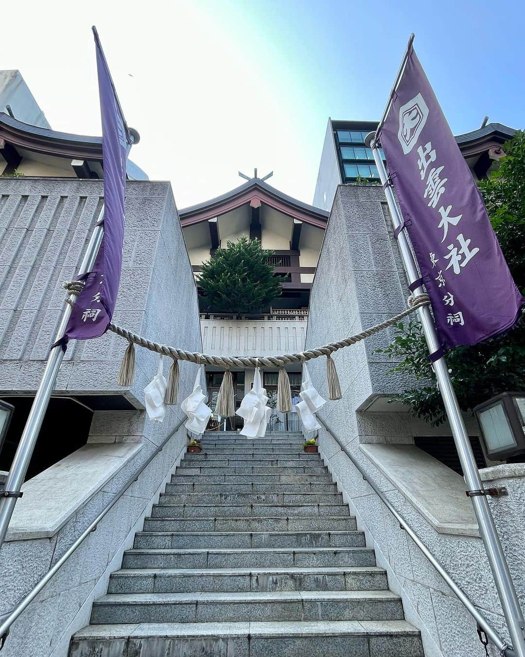 M'sブライダルのインスタグラム：「縁結びの神様 出雲大社東京分祠💕 #出雲大社 #powerspot #感謝 #神社巡り #縁結びの糸 #love #縁結び #寺社仏閣 #婚活 #婚カツ #❤️ #パワースポット #special_spot #デートスポット」