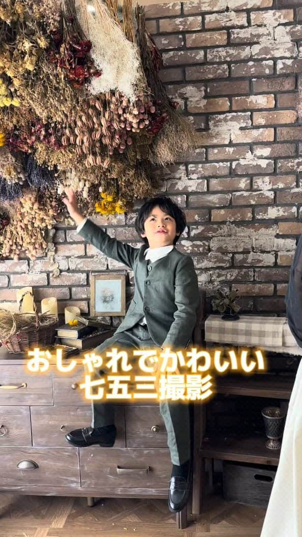 スタジオキャラット 鈴鹿店のインスタグラム