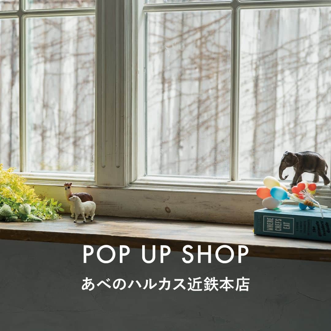 marbleSUD(マーブルシュッド) のインスタグラム：「POP UP SHOPのお知らせです。  10月18日(水)から「あべのハルカス近鉄本店」で、marble SUDのPOP UP SHOPが期間限定で開催されます。 直営店で人気の刺繍や総柄プリントの新作アイテムを多数ご用意。秋冬コレクションの世界観を存分にお楽しみいただけます。 また、店頭ではmarble SUDのスタッフが接客いたします。オススメのコーデなど、ぜひご相談ください！ さらに！税込3,000円以上お買い上げのお客さまに“marble SUDオリジナルステッカー”をプレゼント。とっても可愛いのでぜひゲットしてくださいね！ 皆さまのお越しを心よりお待ちしております。   【あべのハルカス近鉄本店】 場所：あべのハルカス近鉄本店タワー館4階イベントスペース 期間：10月18日(水)から10月24日(火) ※ステッカーは、なくなり次第終了とさせていただきます。」