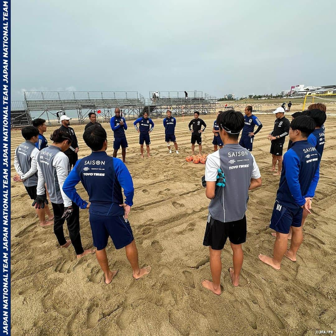 日本サッカー協会さんのインスタグラム写真 - (日本サッカー協会Instagram)「. 🔹#ビーチサッカー日本代表 🔹 【Training Report✍️】  10.9(月)、2023年で唯一となる国内での国際親善試合に向け合宿を開始⚽️  #茂怜羅オズ 監督のもと、攻撃や守備の形、セットプレーなどを確認し、さらなるチーム力の醸成に取り組んでいます💪  詳しいレポートはプロフィールのJFA公式サイト『JFA.jp』から✍  #夢への勇気を #jfa #daihyo #ビーチサッカー #BeachSoccer」10月12日 18時05分 - japanfootballassociation