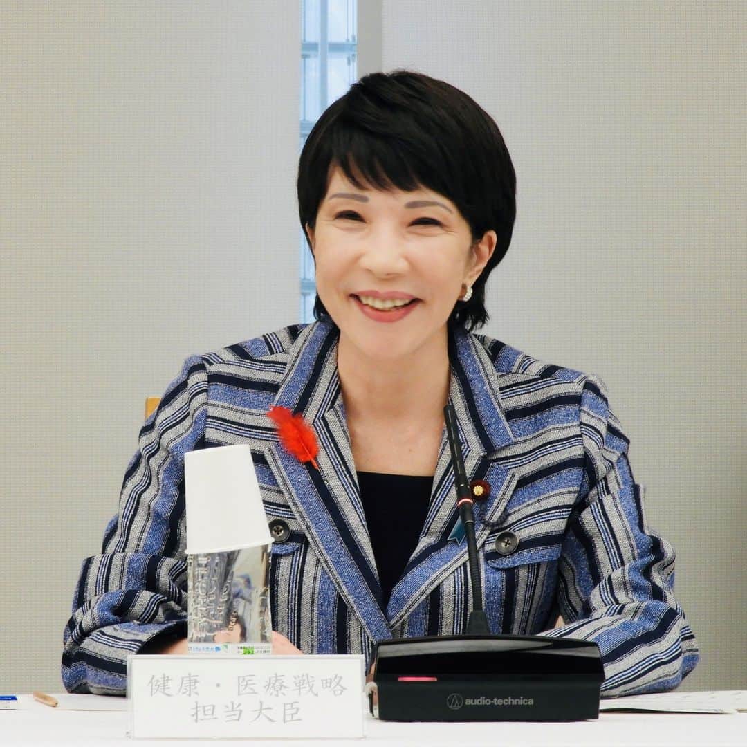 高市早苗のインスタグラム：「10月12日 第２回認知症と向き合う「幸齢社会」実現会議の司会進行」