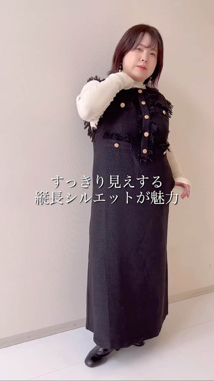 スマイルチャンネルのインスタグラム