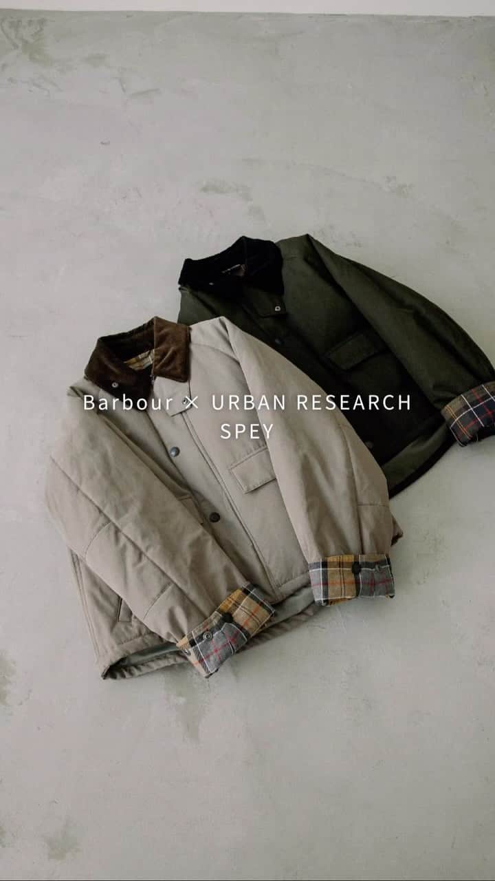のインスタグラム：「ㅤㅤㅤㅤㅤㅤㅤㅤㅤㅤㅤㅤ　　 10.12(thu) Release ㅤㅤㅤㅤㅤㅤㅤㅤㅤㅤㅤㅤ　　 Barbour × URBAN RESEARCH ＿＿＿＿＿＿＿＿＿＿＿＿ ㅤㅤㅤㅤㅤㅤㅤㅤㅤㅤㅤㅤ　　 別注 SPEY ¥50,600(税込) ㅤㅤㅤㅤㅤㅤㅤㅤㅤㅤㅤㅤ　　 英国紳士のカジュアルスタイルを体現するBarbour(バブアー)とのコラボレーションモデル。 これまではメンズとともにユニセックスでのコラボレーションを行っていましたが、レディース単体での別注は初めてとなります。 ベースモデルにBarbourの中でも短丈のSPEYを採用し、さらりとしたピーチ素材と中綿入りの長い期間活躍するデザインで仕上げました。 後ろ下がりをつけたラウンドの裾や二枚袖のカーブデザインが女性らしい立体感のあるシルエット。 長めの袖は大きめに折り曲げてチェック柄を覗かせたスタイリングがおすすめです。 ＿＿＿＿＿＿＿＿＿＿＿＿ ㅤㅤㅤㅤㅤㅤㅤㅤㅤㅤㅤㅤ　　 #barbour  #urbanresearch  #バブアー #アーバンリサーチ」