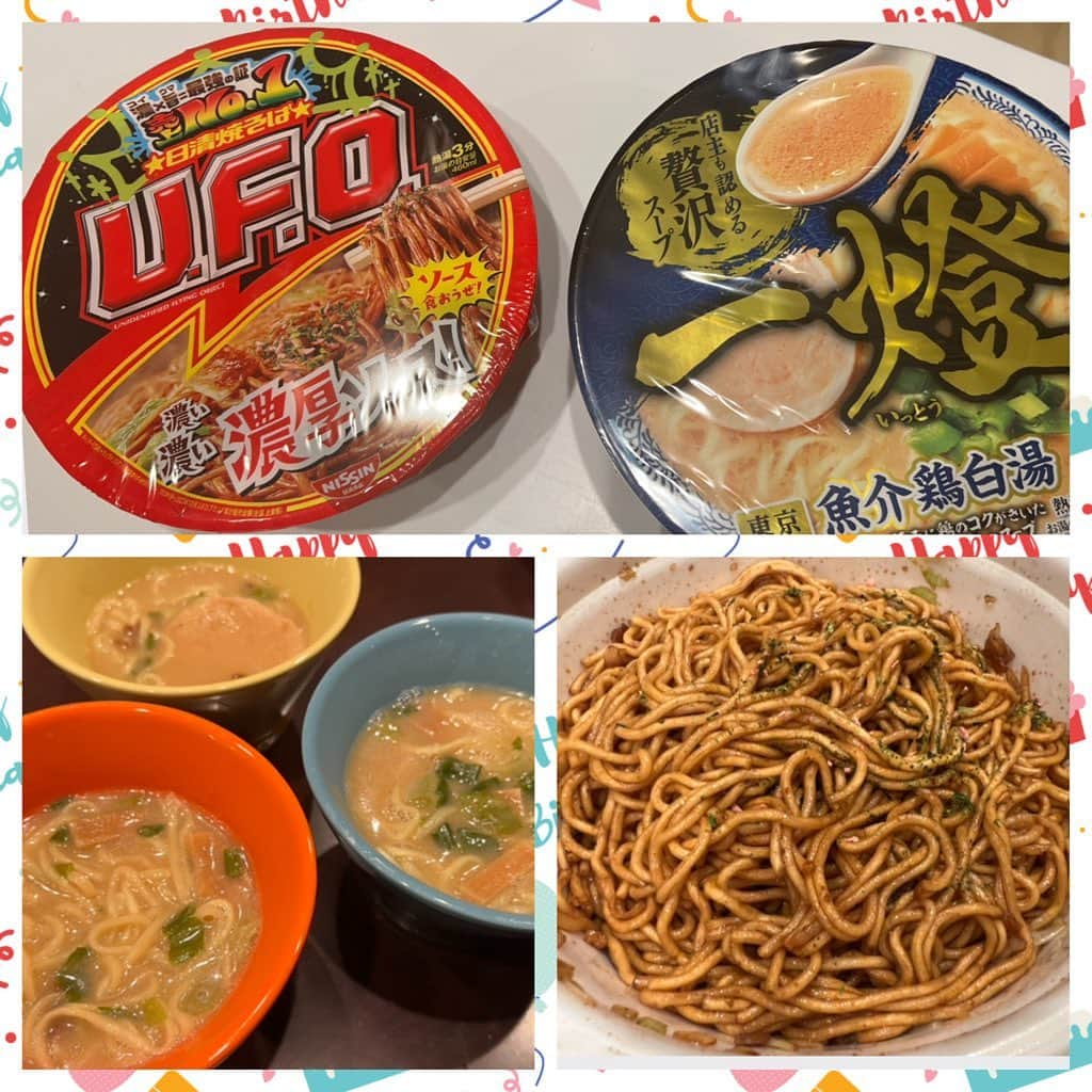 小倉優子のインスタグラム：「食欲の秋💡💡  お夕飯が足りなくて、子ども達とカップ麺も食べました‼️‼️  最近のカップ麺ってこんなに麺がモチモチしているんだぁと感動💓  そして、ＵＦＯはやっぱり美味しい💓  子ども達がいくらが好きなので 漬けてみたら美味しかったです☺️✨  長男は まだ足りない！ とヨーグルトも食べていました🌟  みんなでモリモリ食べた夜でした✨」