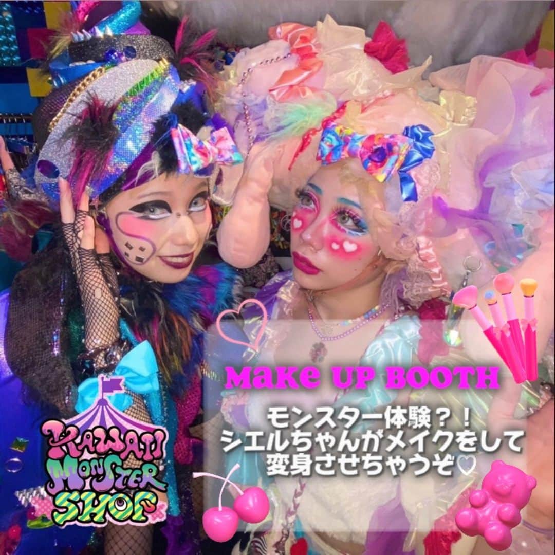 KAWAII MONSTER CAFEのインスタグラム：「.  【KAWAII MONSTER SHOP〜Colorful  Halloween〜】  [Experience booth ① ] Melty of Monster X @ciel_melty will do monster makeup for you😈💄💖✨ Let's have a special magic spell just for the day🪄🫧  🗓️DATE ・19(木)〜22日(日) ［ @6doki_official collaboration shop］ ・26日(木)〜31日(火) ［Colorful Halloween］ 🕛TIME：12:00〜19:00 📍ADDRESS：ASOBI FACTORY 3-21-8, Jingumae, Shibuya-ku Tokyo, 150-0001, Japan  ＿＿＿＿＿＿＿＿＿＿＿＿＿＿＿＿＿＿＿＿＿＿＿　  【KAWAII MONSTER SHOP~カラフルハロウィン~】 Kawaii Monster Cafe の Halloween Pop Up が原宿エリアに登場！   【体験ブース①】 モンスターXのシエルちゃん @ciel_melty がモンスターメイクをしてくれるよ😈💄💖✨ その日だけの特別な魔法をかけてもらっちゃおう🪄🫧  🗓️期間 ・19(木)〜22日(日) ［6%DOKIDOKI コラボショップ］ ・26日(木)〜31日(火) ［カラフルハロウィン］ 🕛営業時間：12:00〜19:00 📍場所：〒150-0001  東京都渋谷区神宮前3丁目21-8 ASOBIFACTORY  #kawaiimonstershop #kawaiimonstercafe  #japan#tokyo#harajuku#tokyotrip#tokyotravel#ハロウィンイベント#popup#6dokidoki#decora#harajukugirls#japanesegirl #harajukufashion#hapajukufood#takeshitastreet#竹下通り#halloweenmakeup#原宿メイク」
