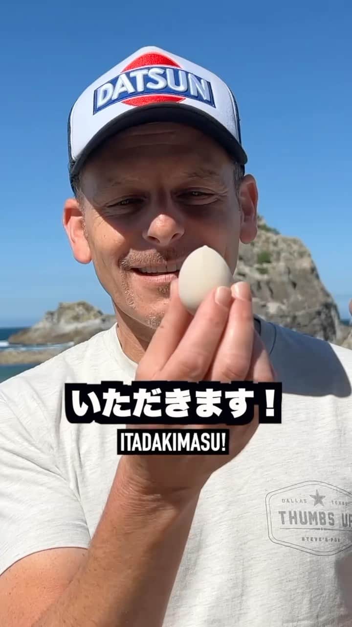 スティーブのインスタグラム：「Do you know KAMOME NO TAMAGO? Translated as Seagul Eggs,  These are delicious sweet Japanese snacks from the Iwate area. On recent trip to Japan we had some for the first time in many years and man are they delish!!!! 久しぶりにかもめのたまごを食べてみた‼️俺とあっちゃんとニノも大好き❤めちゃくちゃ美味しい」