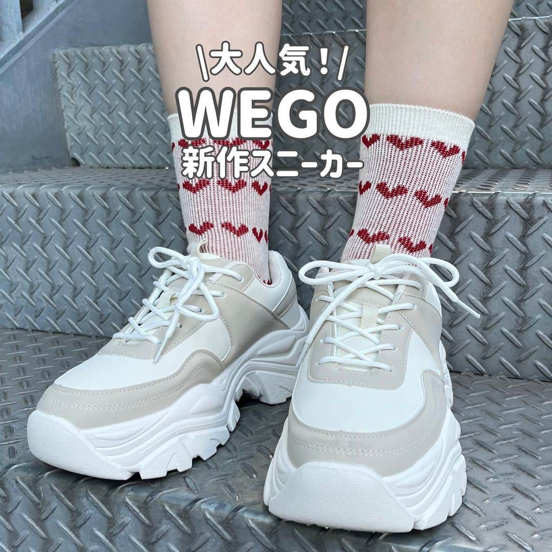 WEGO 1.3.5...のインスタグラム