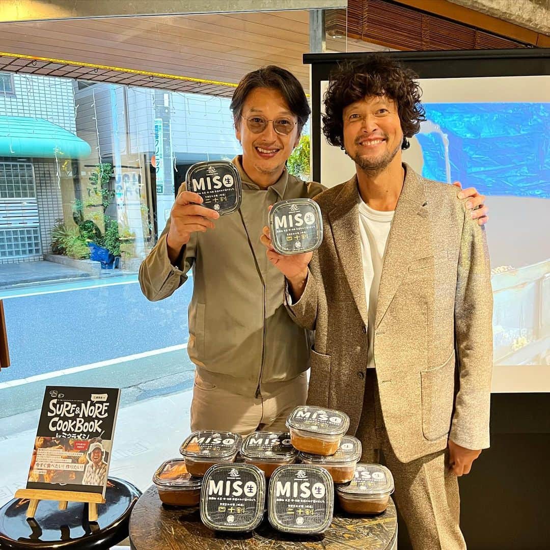 加藤章太郎のインスタグラム