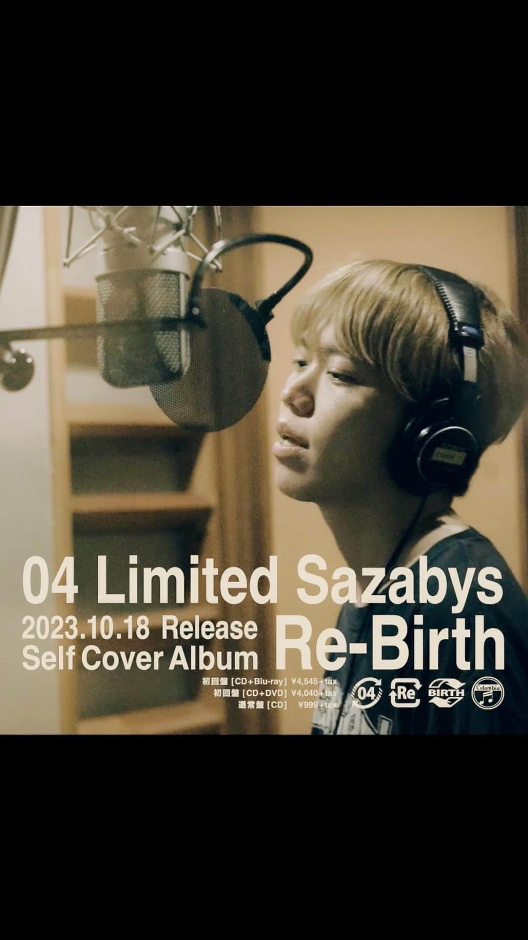 04 Limited Sazabysのインスタグラム：「全曲視聴トレーラー！  いよいよ10/18(水)発売となる 『Re-Birth』のトレーラー映像を公開🌟  ▶️YouTube https://youtu.be/HiAg4zOoMNo」