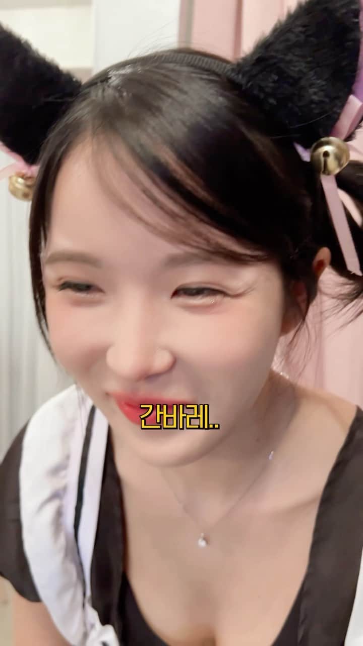 チョ・ヒョニョン のインスタグラム：「#수요없는공급  #간바레…」