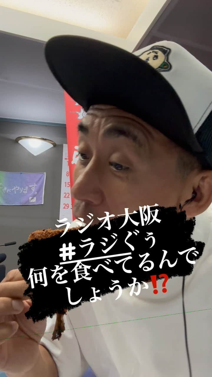 石田靖のインスタグラム