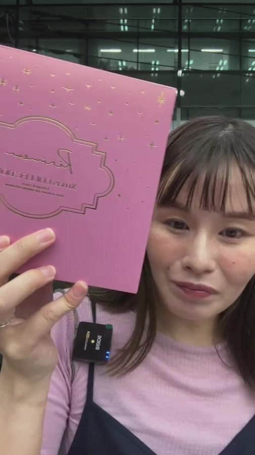 のインスタグラム：「ご視聴&コメントありがとうございました💞  メイク直し リリミュウコフレ マキアージュ ドラマティックエッセンスルージュ」