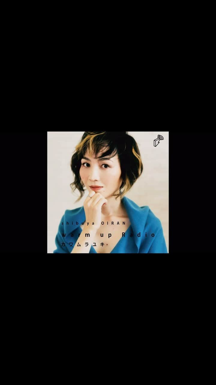 川村由紀のインスタグラム