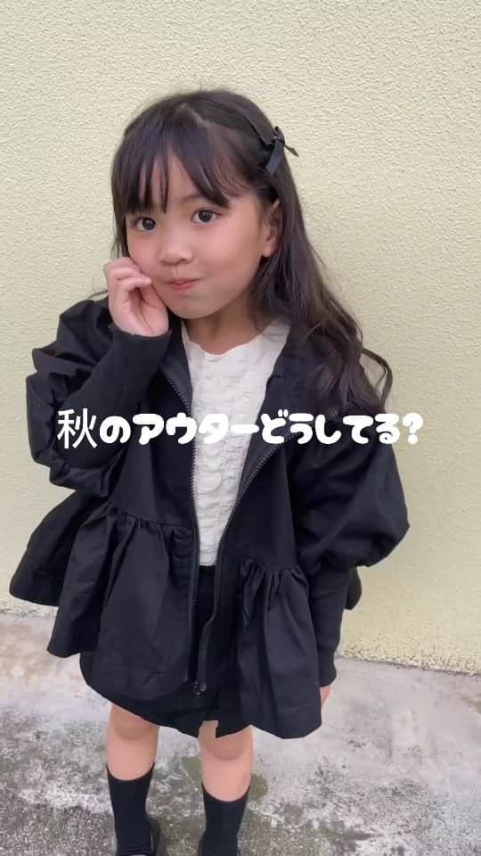 のインスタグラム：「.⁡ ⁡⁡ ⁡⁡ ⁡「秋のアウターどうしてる？🤎」⁡ ⁡⁡ ⁡⁡ ⁡⁡ ⁡⁡ ⁡⁡ ⁡⁡ ⁡⁡ ⁡⁡ ⁡⁡ ⁡⁡ ⁡⁡ ⁡⁡ ⁡⁡ ⁡⁡ .⁡ ⁡⁡ ⁡⁡ ⁡⁡⁡⁡⁡⁡#トップス#秋#秋新作#秋おそろい⁡プチプラファッション#キッズコーデ#アクセサリー#男の子#キッズファッション#女の子服#子供服#キッズサンダル#女の子ママ# #姉妹#男の子服 #ootd#親子おそろい#サロペット#ニットパンツ#大人顔負け#大人顔負けファッション#小学生ファッション #ファーベスト#ファーベストコーデ ⁡ ⁡⁡ ⁡」