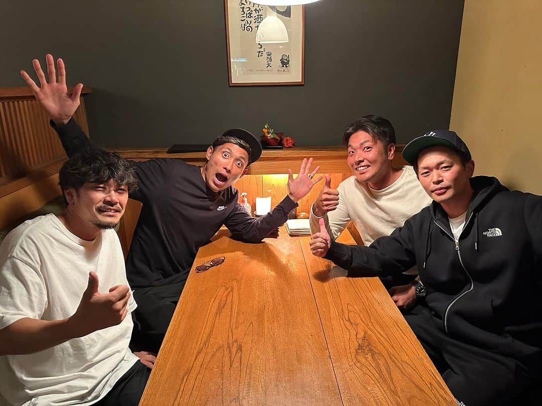 森脇良太のインスタグラム：「ジモッティー(^^)  保育園・小学生からの友人😊 みんなとの時間はいつも大切🤝  #地元 #福山 #友人」