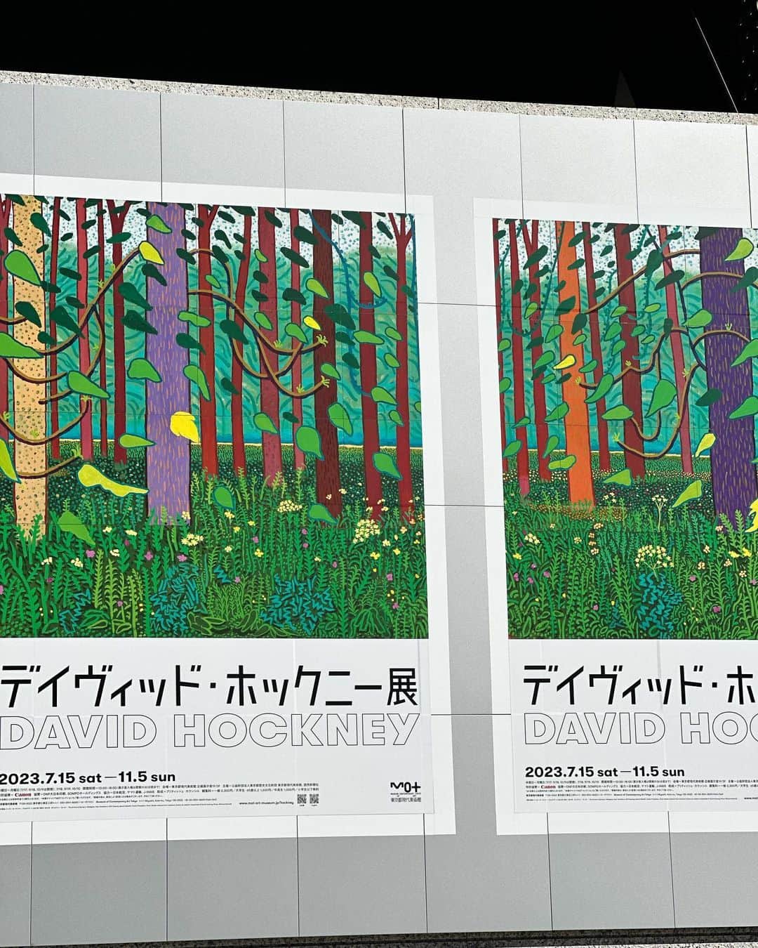 加藤紀子のインスタグラム：「『デイヴット・ホックニー展』  技術の凄さに関して私は1ミリも語れないけど、観察力、行動力、向上心、幸せ力は持ち続けていたいと思わされる作品ばかり。  見終えたら心が存分に満たされてました。  留学していた時に見たフランス、ノルマンディの春はこんな色だったのか〜としみじみ（写真3枚目）。  素晴らしすぎてもう一度観たい…☺️  #デイヴッドホックニー」