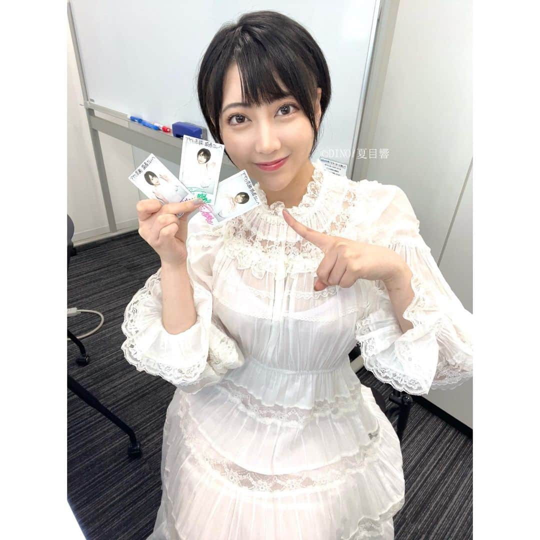 夏目響さんのインスタグラム写真 - (夏目響Instagram)「今発売中の #アサ芸 、XでもTwitterでもゲット報告を続々いただいてます！！ 皆様本当にありがとうございます☺️✨ 今回は抽選の読者プレゼントでサイン入りチェキも当たるので、見逃さずにぜひ応募してくださいね！💨 記事の最終ページの右下に応募券がついてます✂️  (読者アンケートもぜひ協力お願いします🙏夏目響と書いて貰えると活動応援に繋がることもあります🔥)」10月12日 22時15分 - hibikinatsume