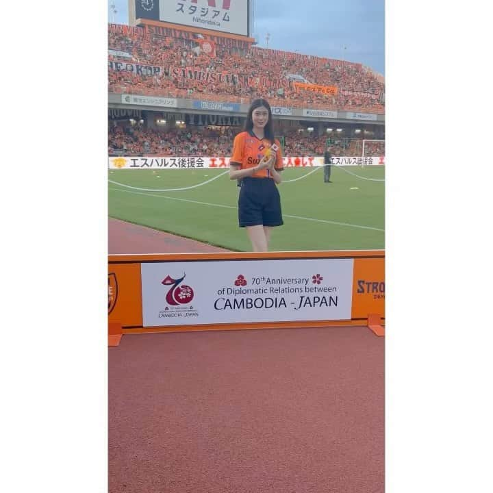 橋爪愛のインスタグラム：「暑すぎた夏ももう終わり。今年の夏もCAMBODIA DAY 🇰🇭清水エスパルスのマッチへ応援に行きました⚽️  .  #2023 #カンボジア　#cambodiaday」