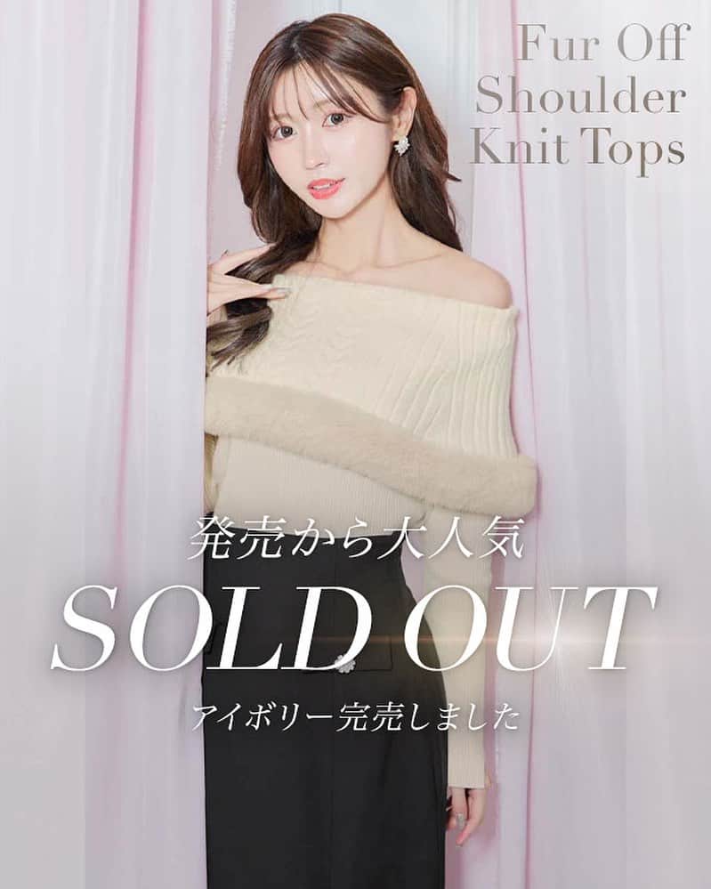 Radyのインスタグラム：「. ファーオフショル🪽♡ アイボリー完売しました🥹🫶🏻 発売から大人気で嬉しすぎます🤍‼︎ ありがとうございます❤︎ 秋冬コーデの主役にしてもらえたら嬉しいです💕 . #Rady #レディ #武藤静香 #AW #秋冬コーデ #お出かけコーデ #デートコーデ #デート服 #モテ服」