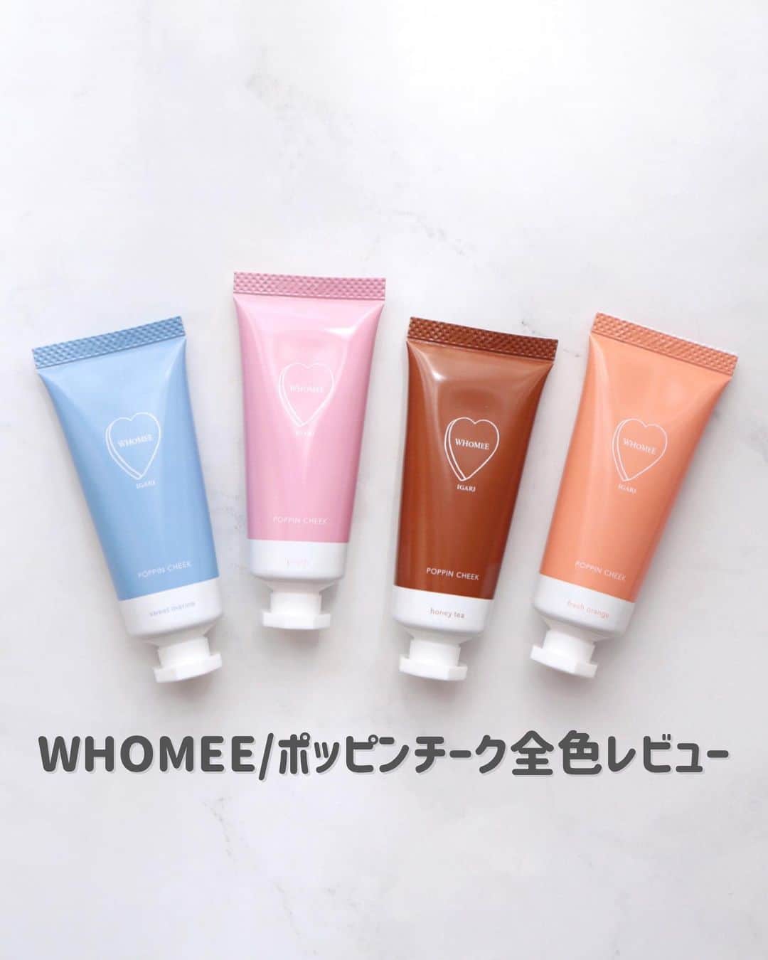 濱田あおいのインスタグラム