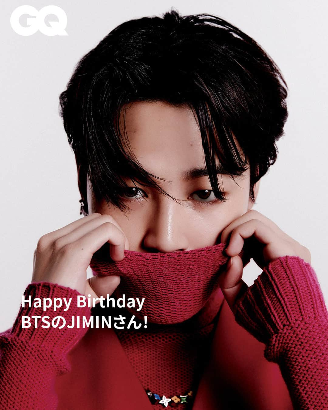 GQ JAPANさんのインスタグラム写真 - (GQ JAPANInstagram)「10月13日は、BTSのJIMINさんの誕生日！  「舞台からは思ったより観客の顔がよく見えるんですけど、最初は沈んだ表情だった人が、公演が終わる頃には笑っているのを見ると鳥肌が立つんです。本当に感動する。」（『GQ JAPAN』2022年4月号掲載のインタビューより）  #BTS #BTSJIMIN #JIMIN #GQarchive @bts.bighitofficial j.m  Photographer: Yoon Song Yi Words: Kim Young Jae Stylist: Lee Ha Jung Hair: Han Som @ Bit&Boot Make-up: Kim Da Reum  2nd Production: Kim Kyung Min Set Design: Choi Seo Yun, Son Ye Hee, Kim Ah Young @ Da;rak Prop: Hwang Ina」10月13日 0時01分 - gqjapan