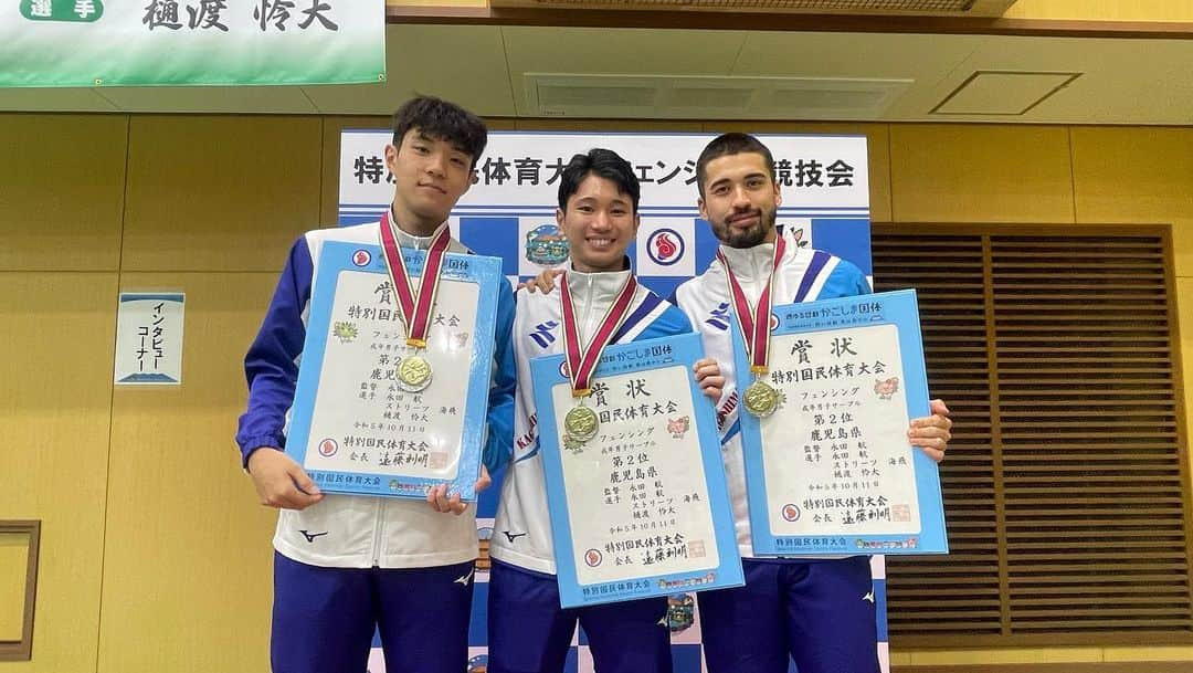 ストリーツ海飛のインスタグラム：「鹿児島国体準優勝。  Honored to represent Kagoshima at my first ever Kokutai. The Kagoshima supporters and fans were incredible. I promised to make fencing bigger in Kagoshima and I hoped I inspired the next generation of fencers.   鹿児島の皆さんありがとうございます！お疲れ様でした｡」