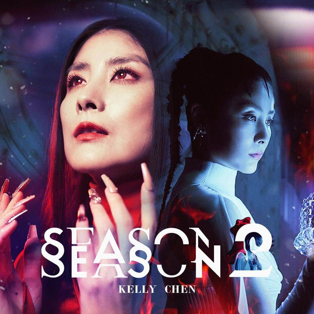 のインスタグラム：「《Season 2》可於各大音樂平台聽到喇🎶  🔗 https://umhk.lnk.to/Season2FA  今晚9點⏰  MV正式登場🔥  #陳慧琳  #KellyChen #Season2 #SeasonTwo」
