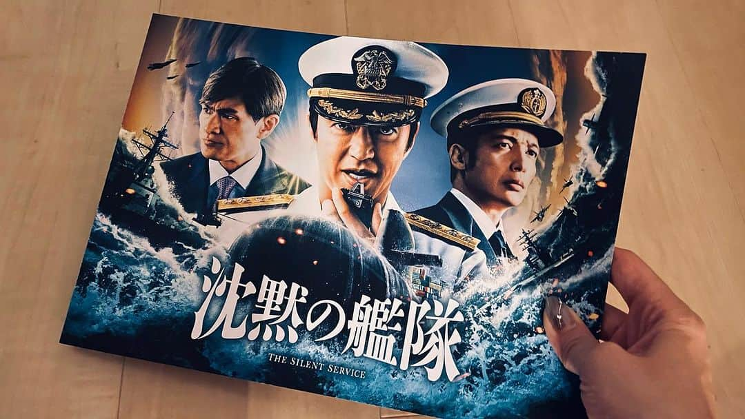 井脇幸江さんのインスタグラム写真 - (井脇幸江Instagram)「なんと！映画館に夫くんと2人きりの上映💦  こんなに見応えのある作品なのに、何故‼️ もっとたくさんの方々に観てほしい🙏  私は原作（漫画）を知らずに観たけれど、完璧に楽しめました‼️  俳優さんたちも カメラワークも 音響もストーリーも 全て気に入ってしまいまして、最後は「よし🔥」と生きる力が湧いてきました。  このところ、「私は、どう終わっていくのだろう」という所に目が向きがちだったけど、段々と私らしさを取り戻せそう✨  そのきっかけとなる映画かも知れない🔥  大沢たかおさんも、学年が一緒の同世代🩷 私もまだまだひよっこ。 もっと力を付けたい‼️  このままで終われないと思っています🔥🔥🔥  #Ballet #Dancer #バレエ #バレエダンサー #芸術 #芸術観賞 #舞台 #stage #トスカ #大人 #美の世界 #四ッ谷 #Iwaki Ballet Company #IBC #バレエスタジオ #バレエ教師 #バレエ教室 #美しい #楽しい #人生 # 健康 #東京 #井脇幸江 #大沢たかお #沈黙の艦隊」10月13日 1時50分 - yukie.iwaki