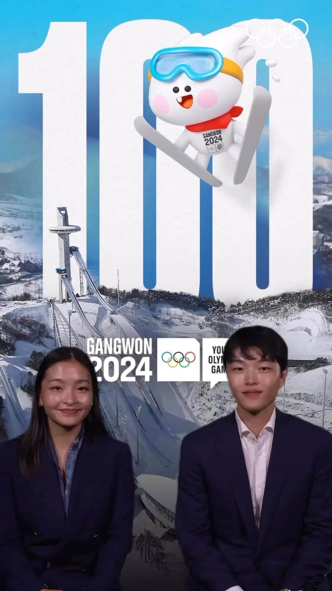 オリンピックのインスタグラム：「Let the countdown begin! ⏰   Less than 100 days to go until #Gangwon2024!!  PyeongChang 2018 standouts, Maia and Alex Shibutani can't wait to see athletes performing in a very familiar venue!⛸️」