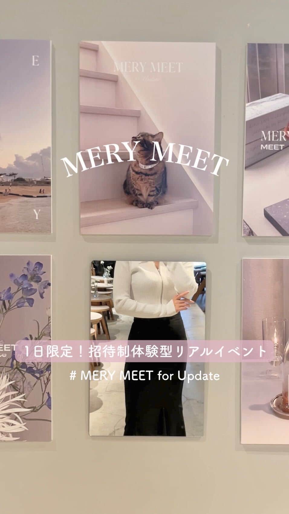 MERYのインスタグラム