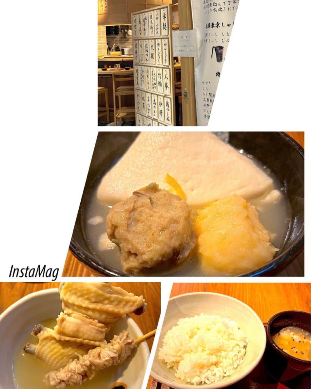 南美希子のインスタグラム：「一人ランチの定番に最近加わったのが、東京駅黒塀横丁にある今年8月4日にオープンしたばかりの「水炊きおでん・しゃもん」 濃厚な鶏出汁スープで煮込んだ薄味のおでんはどれも美味しい。 今日は控えめに手羽先・セセリ・はんぺん・海老しんじょう・いわしつみれと奥久慈卵かけご飯にしました。タネが多いと立派な土鍋で供されます。ヘルシーで美味しくて種類も豊富で最近足繁く立ち寄っていますが、インバウンドでごった返し行列店の多い東京駅の中でなぜかいつも空いているのは七不思議の一つ。願わくば混んでほしくないなあ。 #グランスタ八重洲 #黒塀横丁 #水炊きおでんしゃもん」