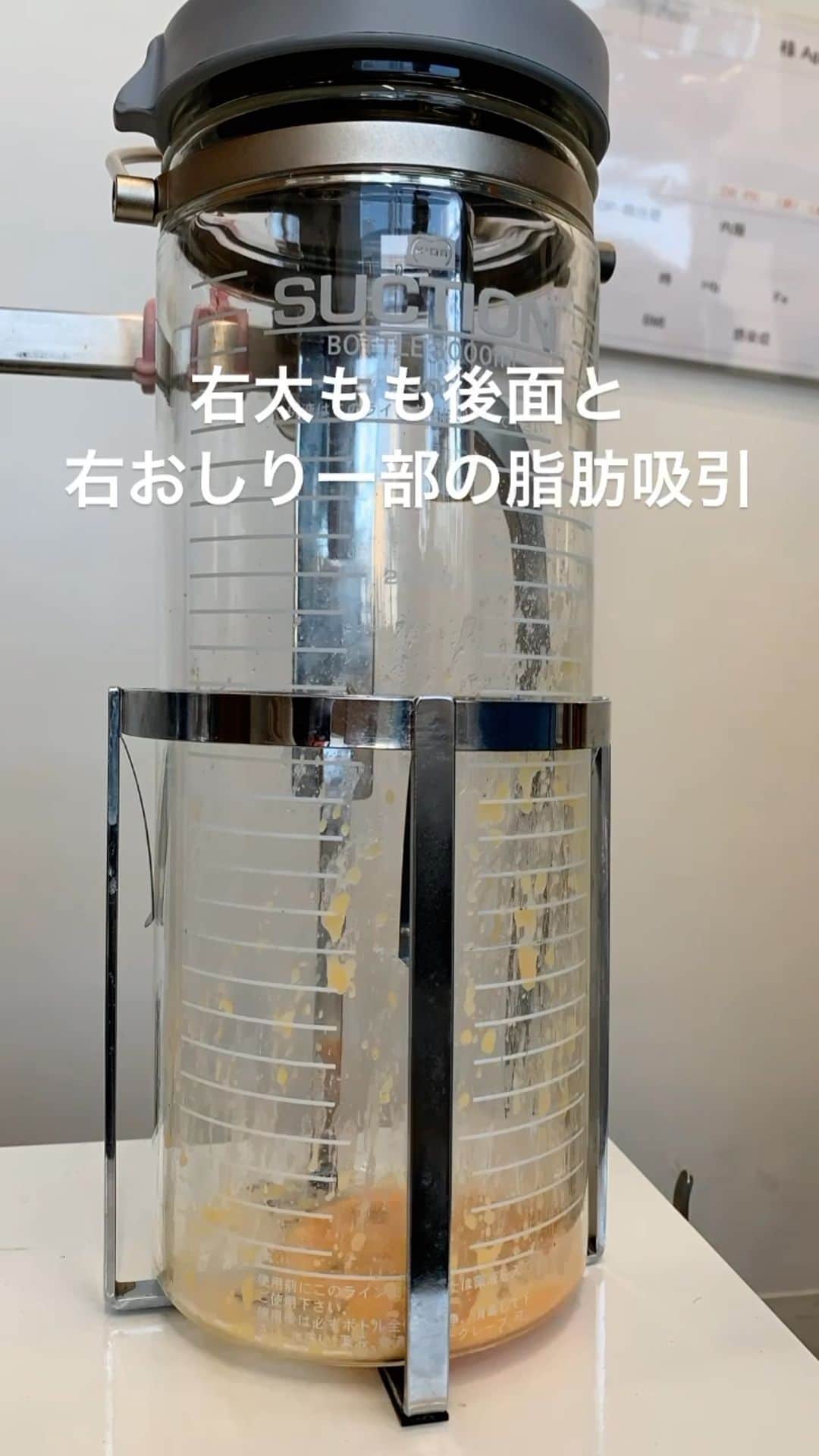 のインスタグラム