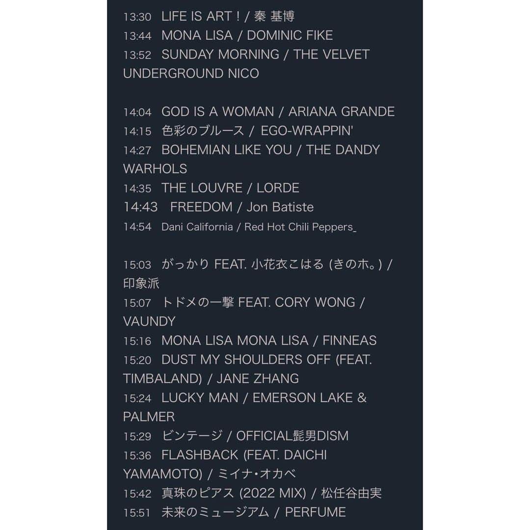 鬼頭由芽さんのインスタグラム写真 - (鬼頭由芽Instagram)「・ 10月11日（水曜）は 「レコード」にレコレール✨  「初盤道」を出版された 音楽ライター真保安一郎さんをお迎えして レコードの魅力や音の違いをお話ししてもらいました✨  更に「帝国喫茶Ⅱ 季節と君のレコード」をリリースした 大阪の注目バンド・帝国喫茶の杉浦祐輝さんをお迎えしましたー！ 関大出身とか勝手に親近感🥺  12日（木曜）は 「芸術の秋」にレコレール✨  美術ライターの浦島茂世さんをお迎えして 美術の楽しみ方をお話ししました😌 美術館に行きたくなった🎵 アートに関連しそうな曲を選曲するのも楽しかったです😂✨  あ！しかし水曜日と木曜日のソングリストの順番が逆だわ！ ハッピーブギが水曜日！  今週も聞き逃した方はradikoのタイムフリーで！」10月13日 14時03分 - xxyumeyumexx