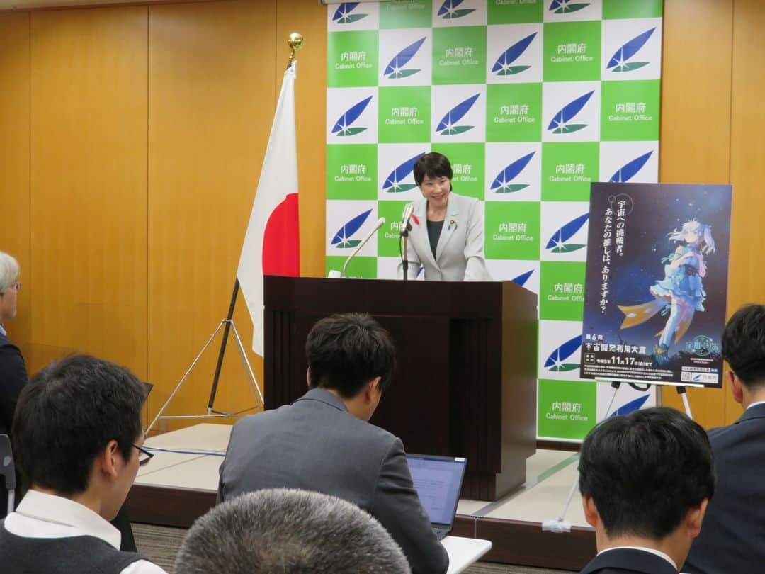 高市早苗のインスタグラム：「10月13日 大臣記者会見」