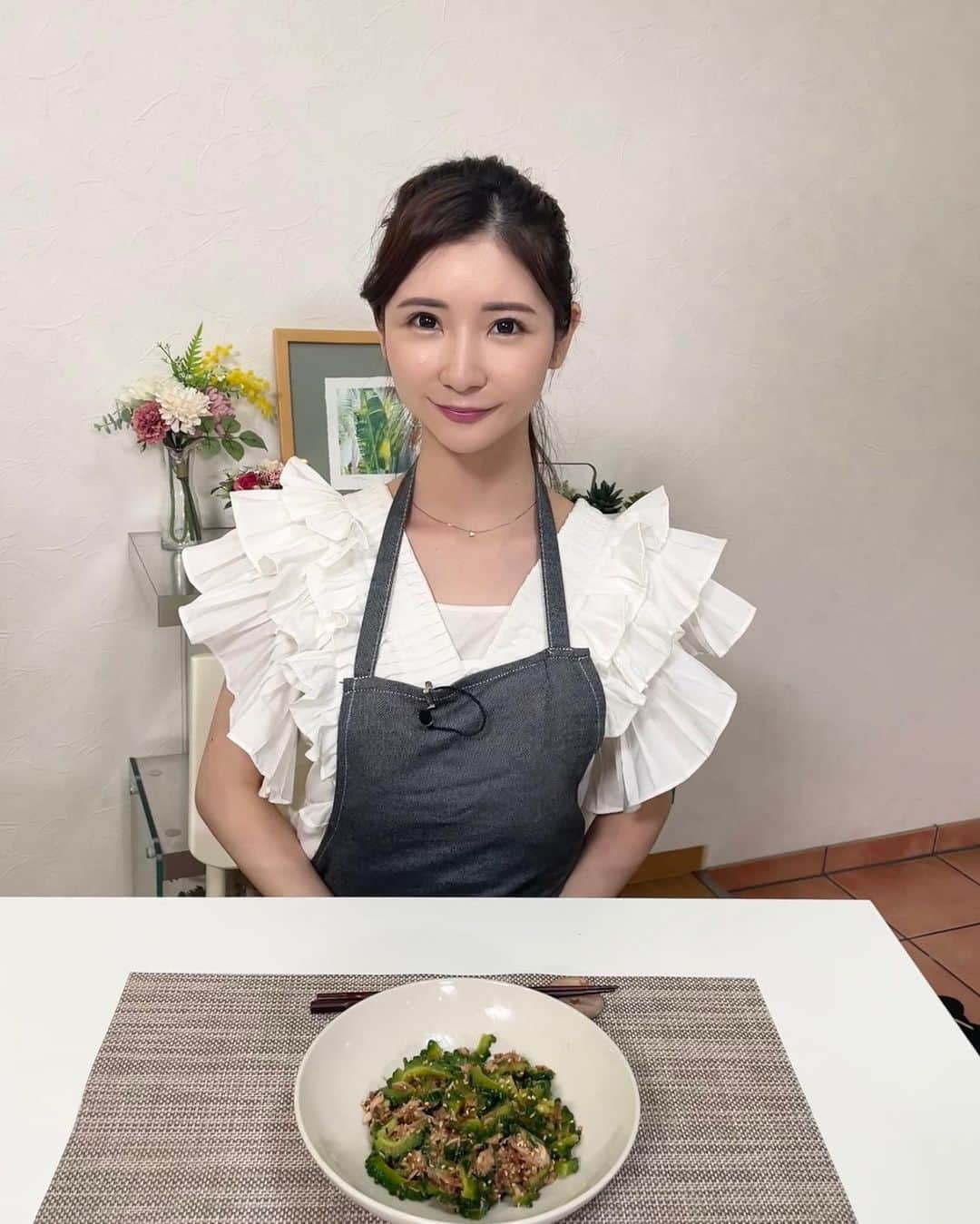 のインスタグラム：「. . . 番組で作った、 ゴーヤとツナのゴマ和え🍽🥒  ちょこっと副菜が欲しい時に☺️  実際にお家で作る時は、 上白糖じゃなく、ミネラルいつぱいのてんさい糖🌴♡  簡単、時短料理が好きです🍳✨笑 . . .」