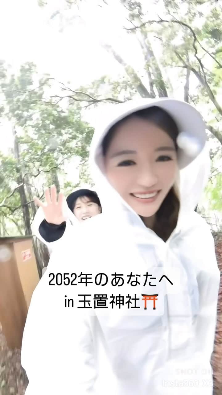 Sarraのインスタグラム：「2023年地球から最後のメッセージ🌏❣️ Message to the future💌」