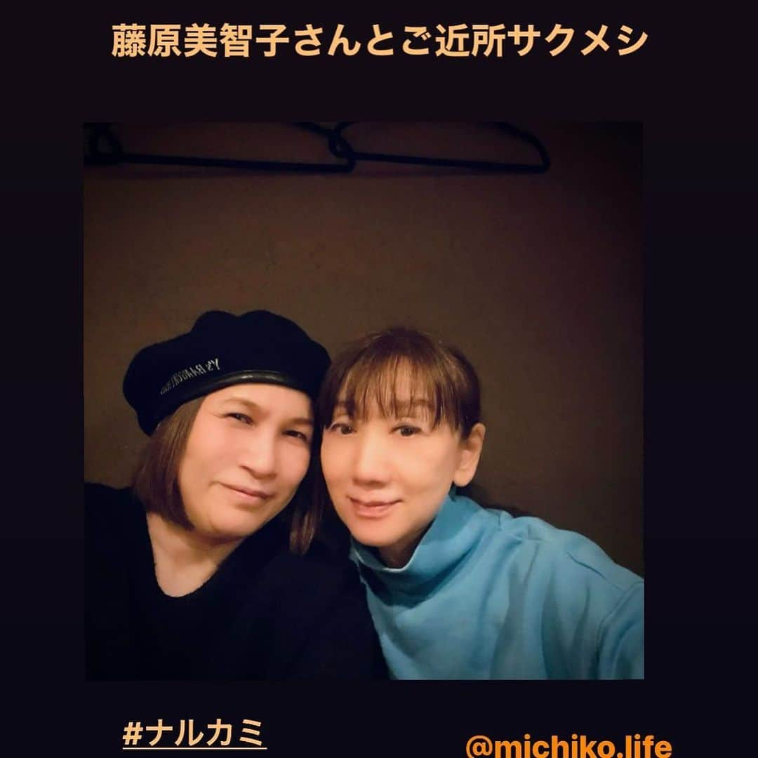 千吉良恵子のインスタグラム