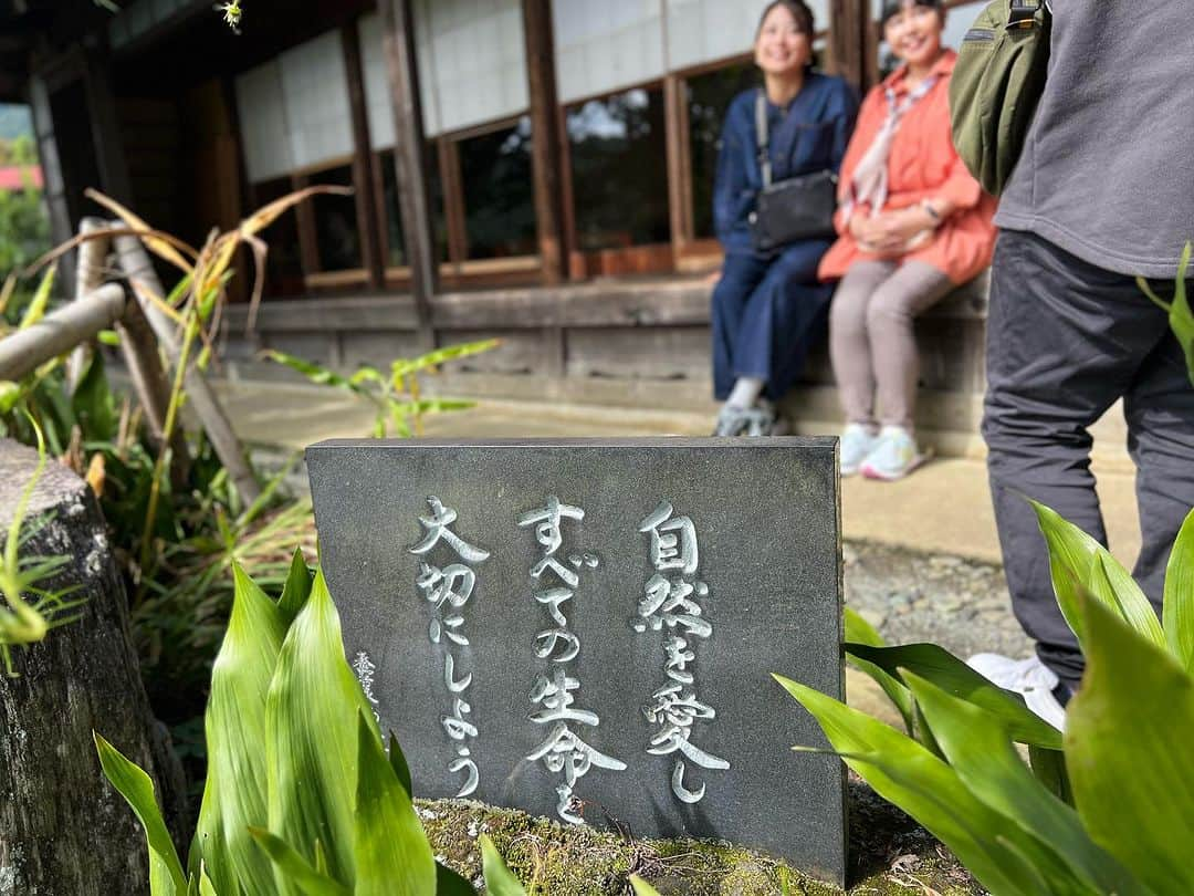 竹岡圭のインスタグラム