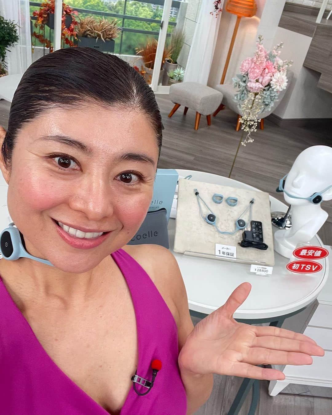 間々田佳子のインスタグラム：「これからQVCです！」