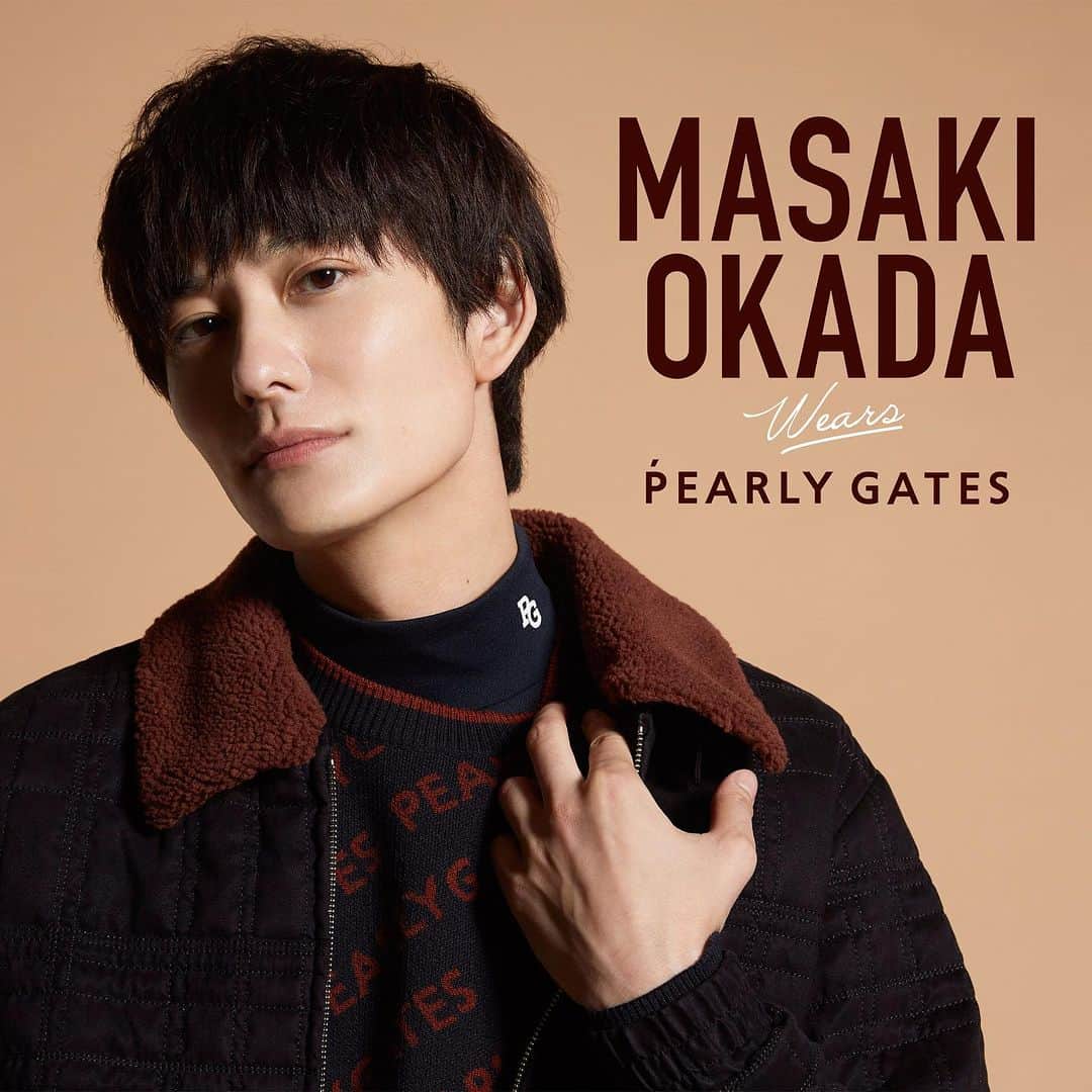 パーリーゲイツさんのインスタグラム写真 - (パーリーゲイツInstagram)「『PEARLY GATES STYLE』 MASAKI OKADA wears PEARLY GATES  第三回目のゲストには今ゴルフに夢中になっているという俳優の岡田将生さんが登場。  “ファッションの秋”を感じるブラウンのコーディネイトで、ご自身の着こなしに対する考えや今年ベストスコアを狙っているというゴルフについてお話を伺いました。  また、10月13日より公開の映画『ゆとりですがなにかインターナショナル』について、撮影現場の空気感や脚本の魅力を語っていただいています。 ここでしか見ることのできない貴重なエピソードは必見です。  インタビューの内容は、プロフィールのリンク内にあるブランドサイトでご覧いただけます。  #PEARLYGATES #PEARLYGATESSTYLE #岡田将生 #MASAKIOKADA  #pearlygatesbrown#newarrivals#autumncollection#iloveit#brown#check #golffashion#golfstyle#golfwear#パーリーゲイツ#ゴルフ#ゴルフウェア#ゴルフファッション」10月13日 9時10分 - pearlygates_official