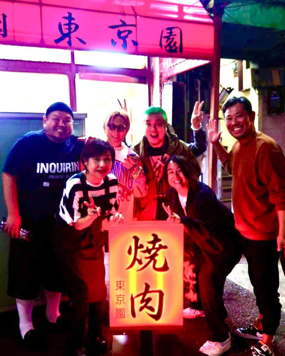 DUTTCHのインスタグラム：「BOOの誘いで焼肉‼️しかも『東京園』 予約が中々取れないお店で、 『飲めるロース』に昇天☝️ 新しい味と新しい出会いもあり ええ時間過ごせました。  感謝。  また誕生日が近かったので 祝って頂きました。 ありがとう。  #東京園  #焼肉部」
