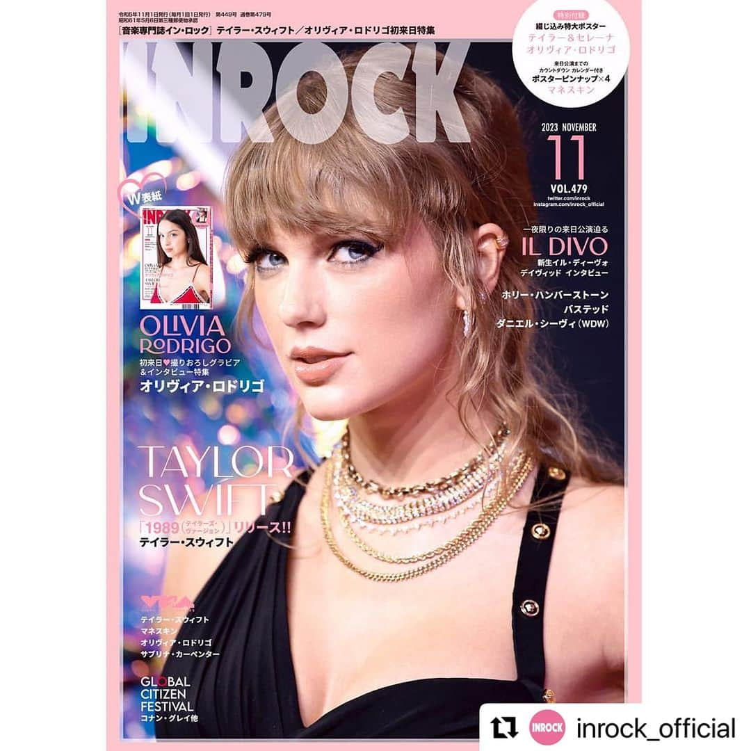 大島央照さんのインスタグラム写真 - (大島央照Instagram)「・  10月14日明日発売、 INROCK 11月号 @inrock_official   オリヴィア・ロドリゴ @oliviarodrigo 初来日、 W表紙、グラビア撮影させていただきました！ ありがとうございました✨  音楽をきいていて、よく耳に止まるのがオリヴィアの曲。 リピートして聞いてます。音楽と共に、INROCK、 ぜひご覧ください✨  ※2枚目表紙、テイラー・スウィフト @taylorswift は 私の撮影ではございません🙏  #Repost @inrock_official with @use.repost ・・・ +++++++ 10月14日(土)発売 INROCK‪ 2023年11月号  🩷･*:.｡ ｡.:*･‪♡･*:.｡ ｡.:*･💜  今号はW表紙‼︎ #テイラースウィフト 再録盤リリース企画 「1989」特集  #オリヴィアロドリゴ 撮りおろしグラビア＆初来日インタビュー  💜･*:.｡ ｡.:*･♡･*:.｡ ｡.:*･🩷  【特別付録】 両面特大ポスター：テイラー＆#セレーナゴメス／オリヴィア 両面ピンナップ(8面)： #マネスキン 来日公演までのカウントダウン・カレンダーつき  【掲載内容】 ‪❣️豪華インタビュー #イルディーヴォ #バステッド #ホリーハンバーストーン #ダニエルシーヴィ #ラウヴ #アルバートハモンドジュニア #カミーロ  ‪❣️近況＆新作情報 #エドシーラン #ビービーレクサ #チャーリープース #ベラポーチ  ❣️イベントレポート MTVビデオ・ミュージック・アワード： テイラー、オリヴィア、マネスキン ほか ‪グローバル・シチズン・フェスティヴァル： #コナングレイ ほか  【お知らせ】 🎁読者プレゼントの応募がWebからもできるようになりました。 本誌のプレゼントページにあるQRコード、または公式サイト／X(旧ツイッター)で告知するリンクから応募可能！ 従来のはがきでの応募も引き続きご利用いただけます。  #inrock #インロック #taylorswift #oliviarodrigo #ildivo #busted #danielseavey #maneskin #lauv #edsheeran #hollyhumberstone #selenagomez」10月13日 9時17分 - chiakioshima