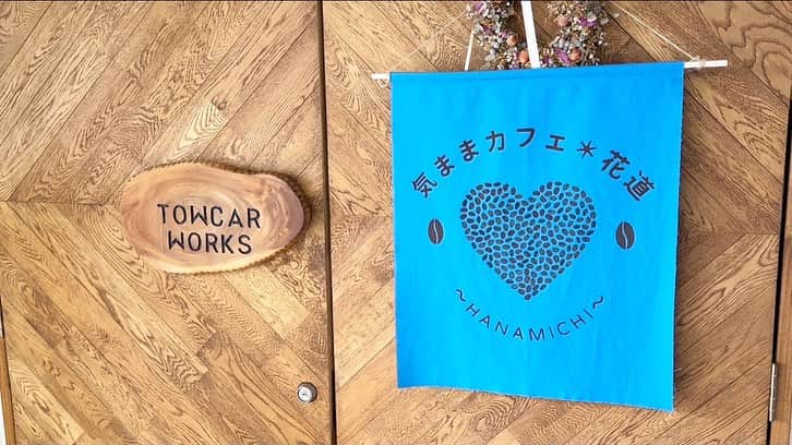 あべこさんのインスタグラム写真 - (あべこInstagram)「近日公開の「くすまTV」では玖珠町で体験出来るマヤ暦の特集です💡  撮影中に驚きのシンクロが起こり本当にビックリでした😳‼️  「気ままカフェ花道」さんの確認も終わりましたので、あとは役場の確認が終わり次第のオンエアとなります😊✨  オンエア皆様、是非、お楽しみにー💕  #気ままカフェ花道 #トーカーワークス #マヤ暦 #マヤ暦セッション #玖珠町 #りんくす #くすまTV」10月13日 10時00分 - abekopan