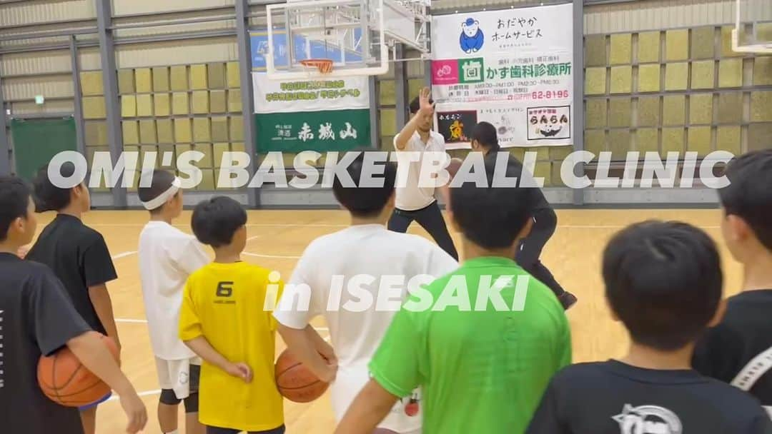 大宮宏正のインスタグラム：「10月11日（水）群馬県伊勢崎市X PARK1510にてOMI'SBASKETBALL CLINICを開催しました。  今回のテーマは 「Brave」  #brave   次回伊勢崎での「OMI'S BASKETBASKETBALL CLINIC」は  ●日時 10月18日 25日 毎週水曜日19:00-21:00  ●会場 　📍群馬県伊勢崎市上田町９３−３X PARK 1510（クロスパークイチゴイチエ）  ✅詳細は下記の公式LINEにてご確認ください  https://lin.ee/KHbBepZ   #omisbasketballshcool  #omisbasketballclinic  #大宮宏正 #考えるバスケットの会 #中川直之 #群馬県#伊勢崎  #伊勢崎バスケ #宇都宮バスケ #宇都宮スクール #バスケ教室 #男子バスケ #女子バスケ #ミニバス #キッズアスリート  #bleague  #basketball #バスケット #ばすけ #バスケットボール #バスケ #太陽 #breakthrough #ブレイクスルー」